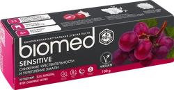 Зубная паста BIOMED Sensitive Снижение чувств эмали, 100г