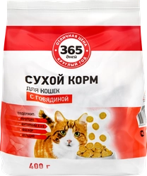 Корм сухой для кошек 365 ДНЕЙ с говядиной, 400г