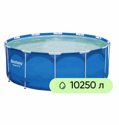 Бассейн каркасный BESTWAY Steel Pro 10250л 366х122см, с фильтр-насосом и  лестницей, Арт. 13898