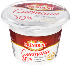 Сметана PRESIDENT 30%, без змж, 180г