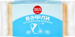 Вафли 365 ДНЕЙ со сливочным ароматом, 200г