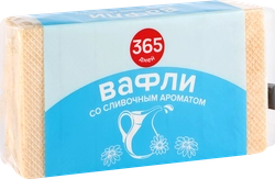 Вафли 365 ДНЕЙ со сливочным ароматом, 200г