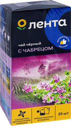 Чай черный ЛЕНТА с чабрецом байховый, 25пак