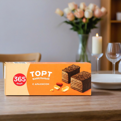 Торт вафельный 365 ДНЕЙ с арахисом, 200г