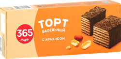 Торт вафельный 365 ДНЕЙ с арахисом, 200г
