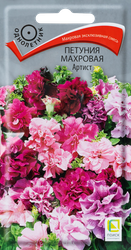 Изображение товара Семена ПОИСК Петуния махровая Артист, 5шт