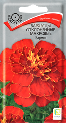 Семена ПОИСК Бархатцы отклоненные махровые Кармен, 0,4г