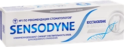 Зубная паста SENSODYNE Восстановление и защита отбеливающая, для чувствительных зубов, 75мл