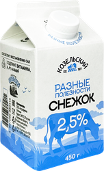 Снежок йогуртовый КОЗЕЛЬСКОЕ МОЛОКО с сахаром 2,5%, без змж, 450г