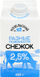 Снежок йогуртовый КОЗЕЛЬСКОЕ МОЛОКО с сахаром 2,5%, без змж, 450г