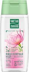 Изображение товара Вода мицеллярная для лица ЧИСТАЯ ЛИНИЯ 3в1 Цветочная, 100мл