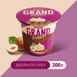 Пудинг молочный GRAND DESERT Двойной орех 4,9%, без змж, 200г