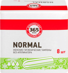 Изображение товара Тампоны 365 ДНЕЙ Normal без аппликатора, 8шт