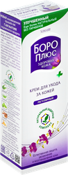 Крем для ухода за кожей BORO PLUS Регулярный, 50мл