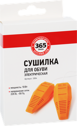 Сушилка для обуви ОТЛИЧНАЯ ЦЕНА/365 ДНЕЙ электрическая Арт. 1004