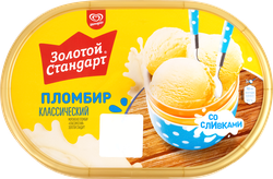 Мороженое ЗОЛОТОЙ СТАНДАРТ Пломбир классический, без змж, контейнер, 475г