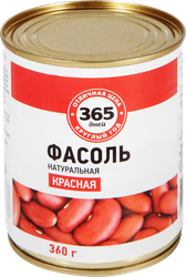 Фасоль красная 365 ДНЕЙ натуральная, 360г
