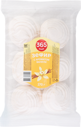 Изображение товара Зефир 365 ДНЕЙ с ароматом ванили, 270г