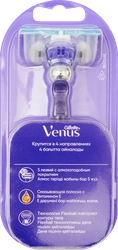 Бритва женская GILLETTE Venus Extra Smooth Swirl