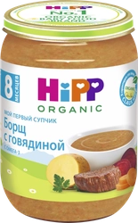 Суп HIPP Organic, Мой первый супчик Борщ с говядиной, с 8 месяцев, 190г