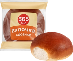 Булочка сдобная 365 ДНЕЙ, 100г