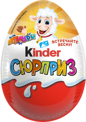 Яйцо шоколадное KINDER Сюрприз Весна, 20г