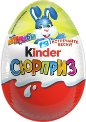 Яйцо шоколадное KINDER Сюрприз Весна, 20г