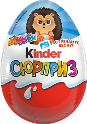 Яйцо шоколадное KINDER Сюрприз Весна, 20г
