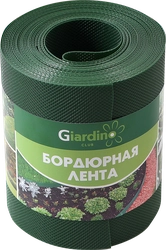 Лента бордюрная GIARDINO CLUB 0,15х9м, Арт. 2