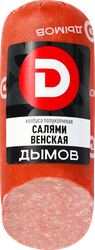Колбаса полукопченая ДЫМОВ Салями Венская со срезом, 330г