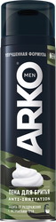 Изображение товара Пена для бритья ARKO Men Antı-irritation, 200мл