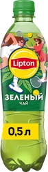 Напиток LIPTON Холодный зеленый чай негазированный, 0.5л