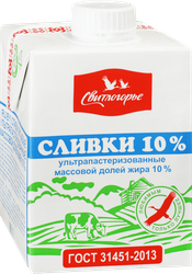 Сливки ультрапастеризованные СВИТЛОГОРЬЕ 10%, без змж, 500г