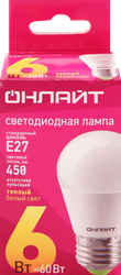 Лампа светодиодная ОНЛАЙТ Шар 6Вт, E27, теплый свет, Арт. 71645
