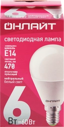 Лампа светодиодная ОНЛАЙТ Шар 6Вт, E14, холодный свет, Арт. 71644