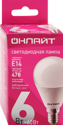 Лампа светодиодная ОНЛАЙТ Шар 6Вт, E14, холодный свет, Арт. 71644