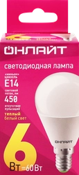 Лампа светодиодная ОНЛАЙТ Шар 6Вт, E14, теплый свет, Арт. 71643