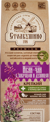 Изображение товара Чай травяной СТОЛБУШИНСКИЙ ПРОДУКТ Иван-чай с чабрецом и душицей листовой, 30г
