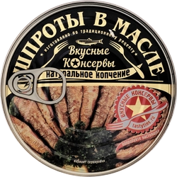 Шпроты ВКУСНЫЕ КОНСЕРВЫ в масле, 160г