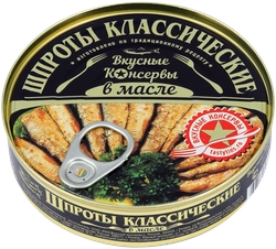 Шпроты ВКУСНЫЕ КОНСЕРВЫ в масле, 160г