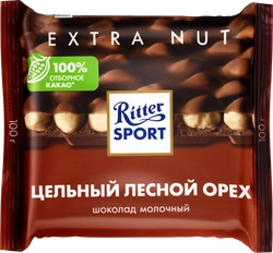 Шоколад молочный RITTER SPORT Цельный лесной орех, 100г