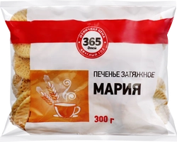 Печенье 365 ДНЕЙ Мария затяжное, 300г