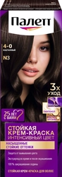 Крем-краска для волос ПАЛЕТТ Интенсивный цвет 4–0 (N3) Каштановый, 110мл