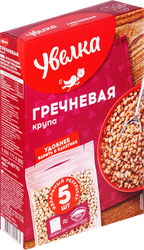 Крупа гречневая УВЕЛКА ядрица в пакетиках Экстра, 5х80г