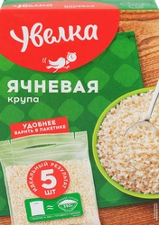 Крупа ячневая УВЕЛКА в пакетиках, 5х80г