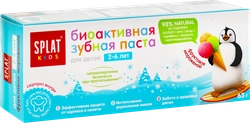 Зубная паста детская SPLAT Kids Фруктовое мороженое, 2–6 лет, 63г