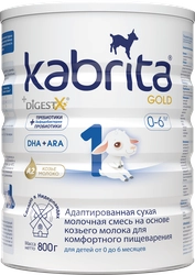 Смесь KABRITA 1 Gold на основе козьего молока, с 0 месяцев, 800г