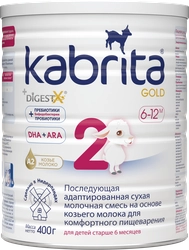 Смесь KABRITA 2 Gold на основе козьего молока, с 6 месяцев, 400г