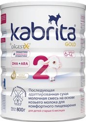 Смесь KABRITA 2 Gold на основе козьего молока, с 6 месяцев, 800г