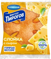 Слойка КОЛОМЕНСКОЕ МАСТЕР ПИРОГОВЪ с сыром, 70г